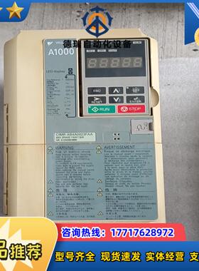 安川变频器CIMR- AB4A0023FAA  11/7.5