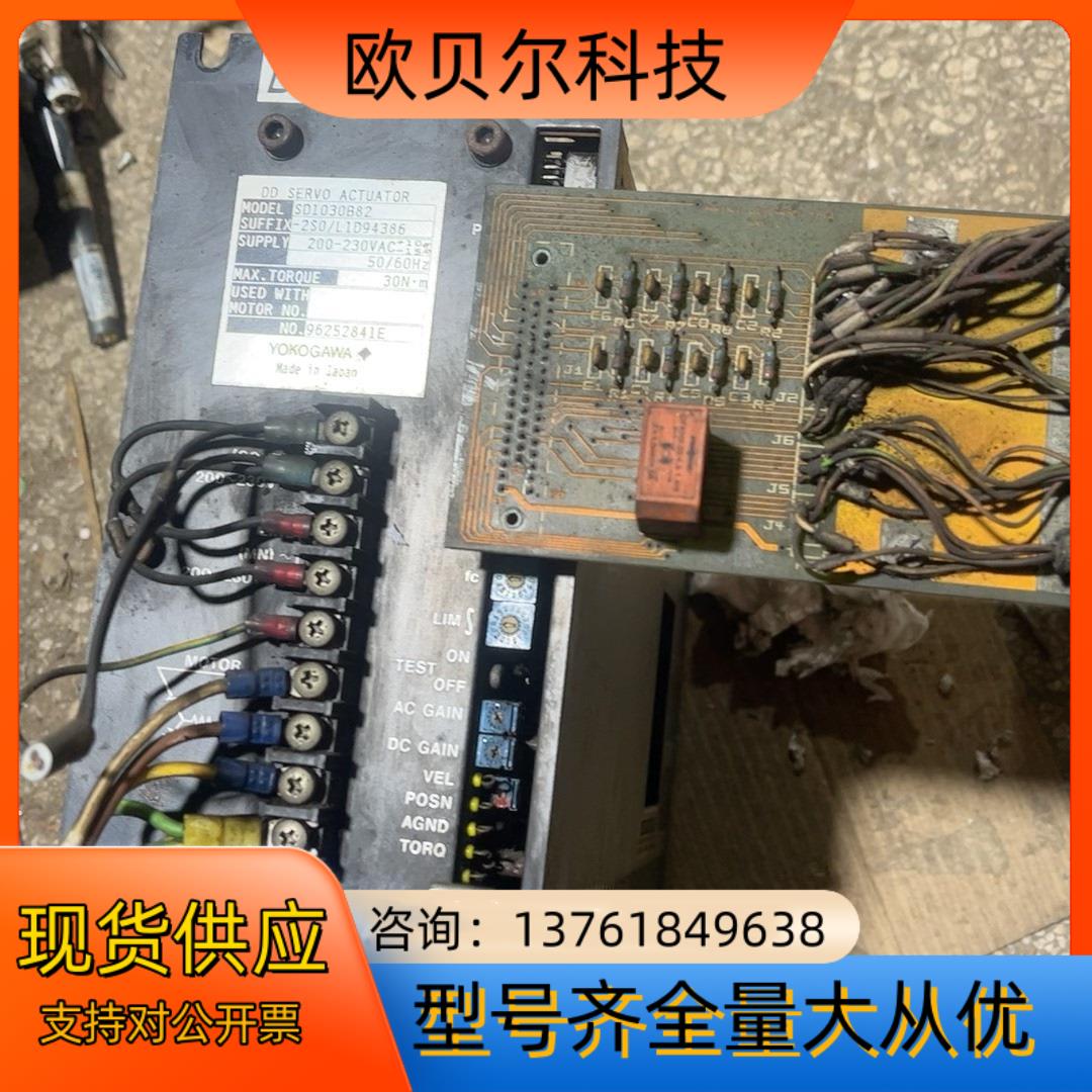 OKOGAWA 横河 SD1030B82伺服驱动 成色如图