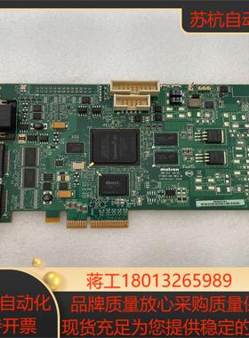 Matrox  Y7367-00 REVB SOL2MEV