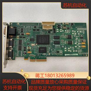 REVB SOL2MEV Y7367 Matrox