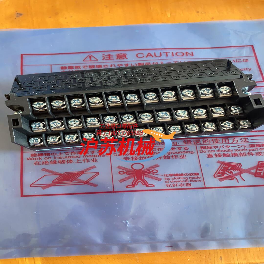 三菱变频器A740-F740接线端子排io信号  BKO-C