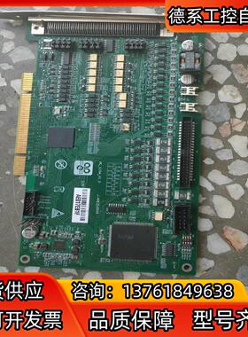 10M08DCU324C8G芯片，带板出100，合适