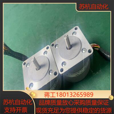 BAUTZ宝茨步进电机