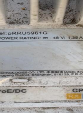 prru5961二手拆机