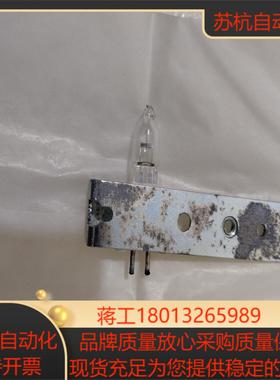 全新PE分光光度计钨灯PE 紫外分光光度计Lambda钨灯