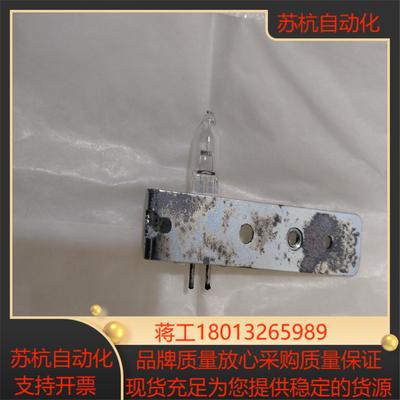 全新PE分光光度计钨灯PE 紫外分光光度计Lambda钨灯