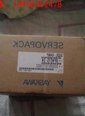 SGMPH-01AAA2C安川伺服质保一年当天发货包邮欢迎询价