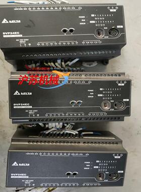 台达PLC DVP24EC00R3