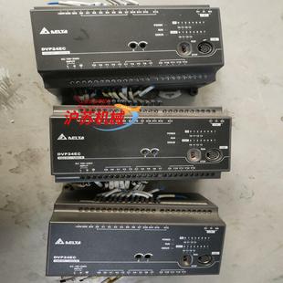 台达PLC DVP24EC00R3