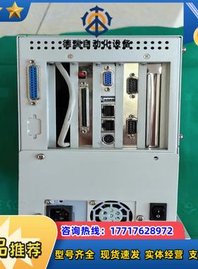 ATO001/420658，功能完好，成色很漂亮，和新的