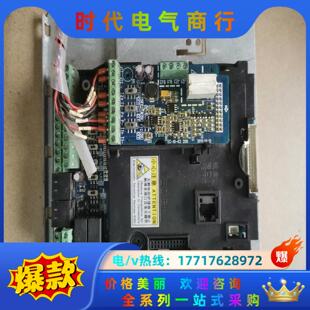 正弦变频器主板议价