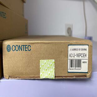 ad12-16pceh 日本 康泰克 contec议价