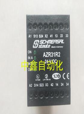 施迈赛SCHMERSAL安全继电器AZR31R2/T2输入电压24V/230V