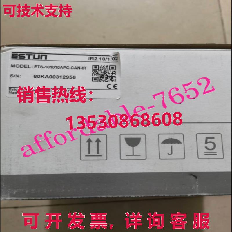 原装供应ESTUN 伺服驱动器 ETS-1010APC-CAN-IR