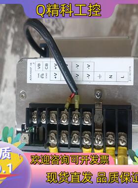 现货COSEL电源 ADA1000F-48-F件功能正常