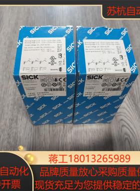 出全新装德SICK西克GL10-R3812货号1065