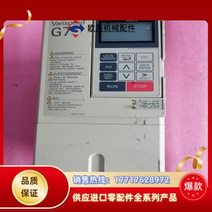 安川变频器 400V议价 型号CIMR G7B41P5