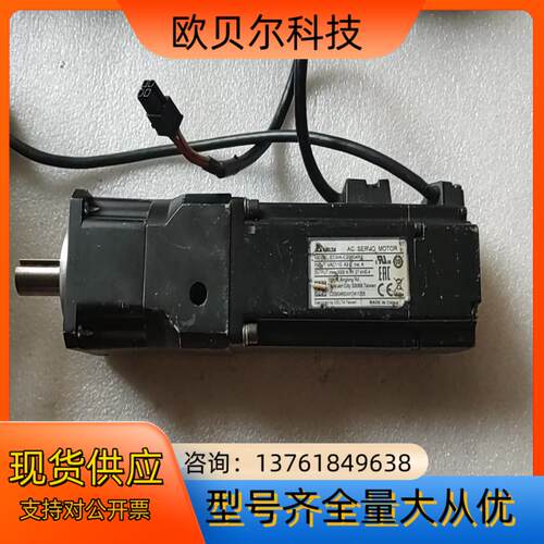 台达伺服电机ECMA-C20604RS   04kw