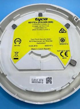 [德峰]议价FEx TYCO 感光 泰科 601探头