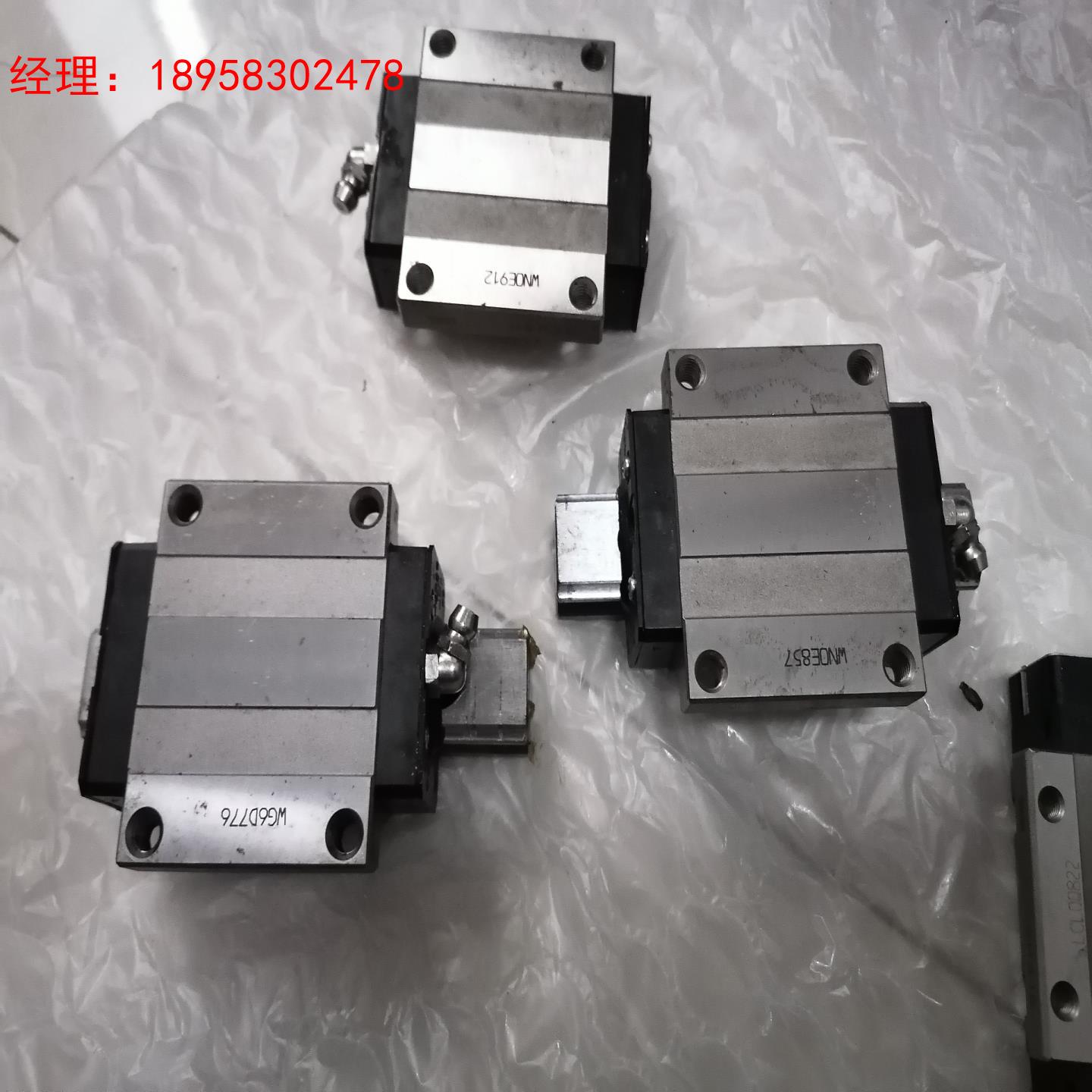 THK滑块HSR20滑块3个,有两个导轨长度100,SHS1