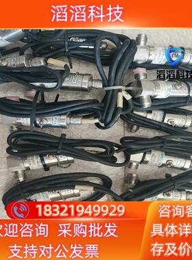 现货SEFAKOREA／TEMTECHLAB SKPTMV-WD