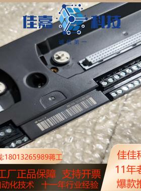 SCIYON南京科远BM132A底座 BM132Series