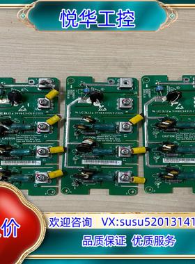 原装UPS防雷板 ULK366SP1 图片实物照  成色如图议价