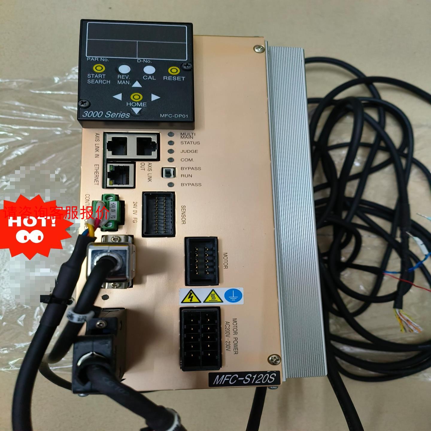 日本DDK拧紧伺服压力机MFC-S120S(MFC-DP01