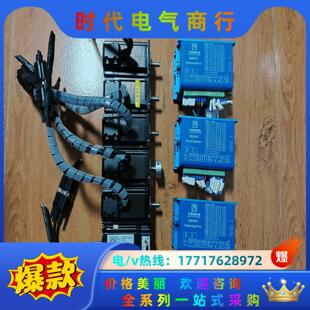 杰美康57闭环步进电机2HSS57，电机57J1880EC－议价