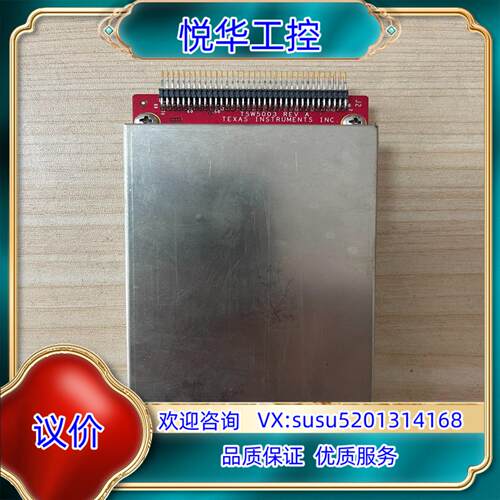 TEXAS德州 TSW5003 REV A成色如图 用议价