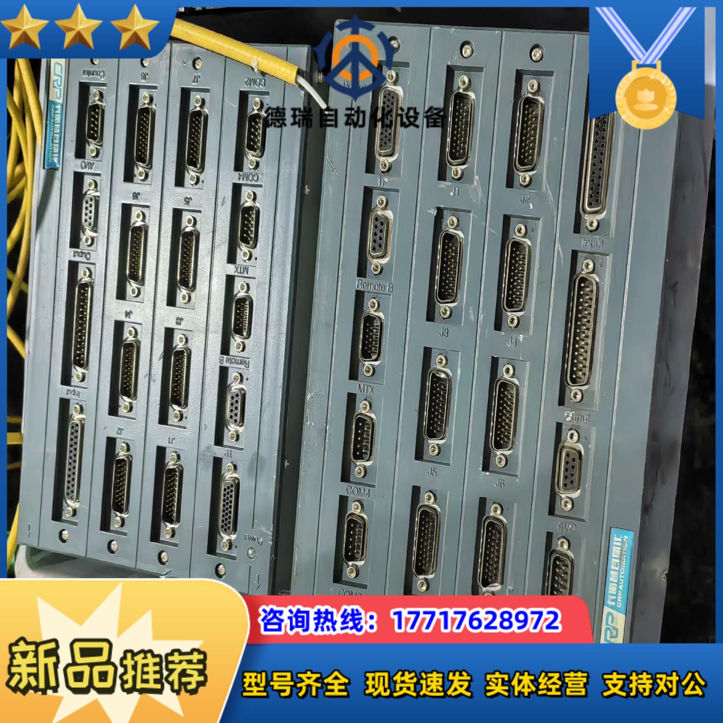 卡诺普CRP  ZR-S80-6JQ-V2议价