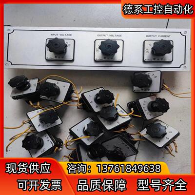 拆机 原装正品 韩国建兴KOINO 电压计 KH-301-V