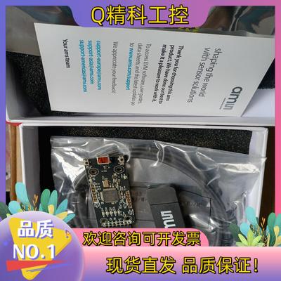 现货艾迈斯光学传感器开发工具TMD3702VC-EVM全新原装