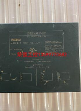 【荣强工控】西门子931-2EC21 拆机件 成色如图 功能正常