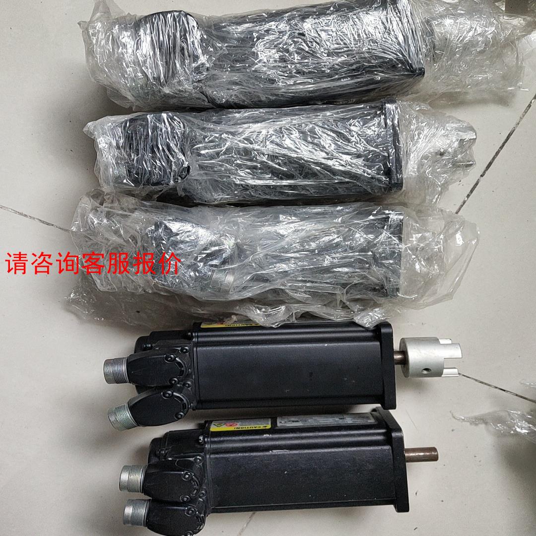 【环球】力士乐伺服电机MSK040C-0450-NN-S1-UG0-