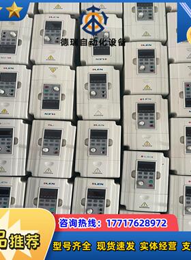 欧纶变频器OD5M-075S2-1B 075KW 220议价