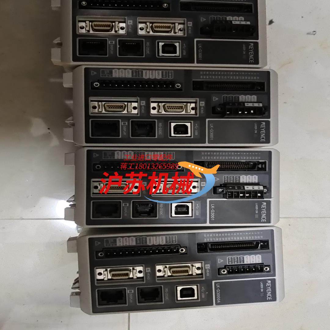 基恩士LK-G3000A控制器     LK-G3001激光