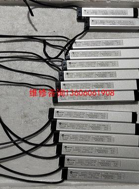 （请询价）尚信安全光栅STD20-A08N-(S/R)议价