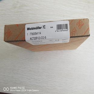 魏德米勒全新信号隔离器 7760054114.ACT20P
