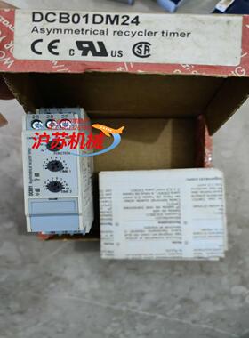 CARLO GAVAZZI佳乐 DCB01DM24 时间继电