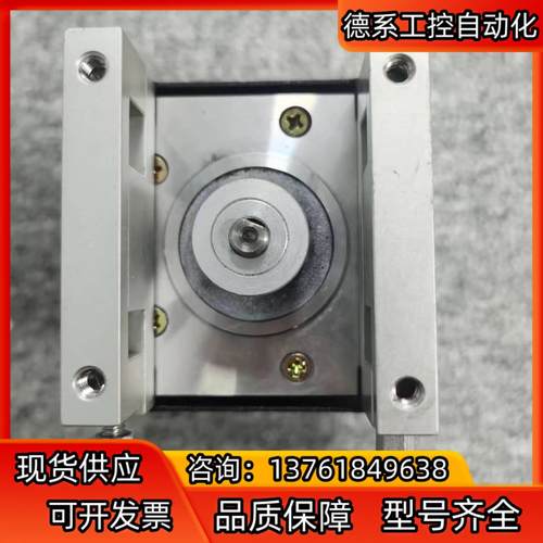 VEXTA A3723-9215 5-phase stepp