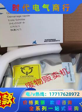 NI SCB-68A 782536-01接线盒 全新现货议价