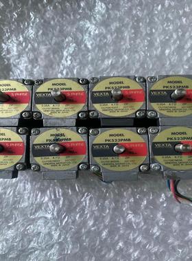 （设备配件）东方步进电机 PK523PMB 拆机件