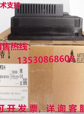 供应原装GS2110-WTBD-N HMI面板GS2110WTBDN