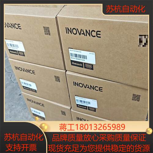 MS1H4-75B30CB-T331R汇川伺服电机全新原装正