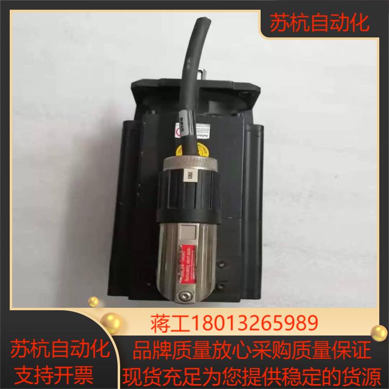 DSCG 056 K64U38-5  BAUMULLER 鲍