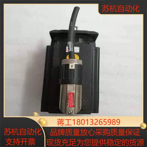 DSCG 056 K64U38-5  BAUMULLER 鲍