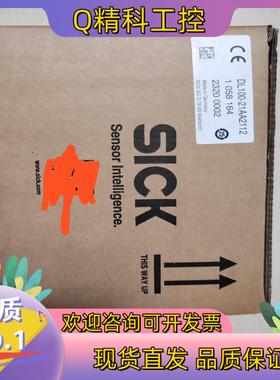 现货SICK全新   DL100-21AA2112