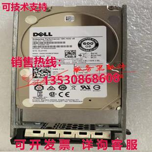 6Gb 原装 SAS 10K6 600G 供应戴尔0K1JY9 ST600MM0088