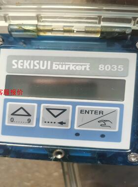 【环球】burkert FLWO SE358035 流量计